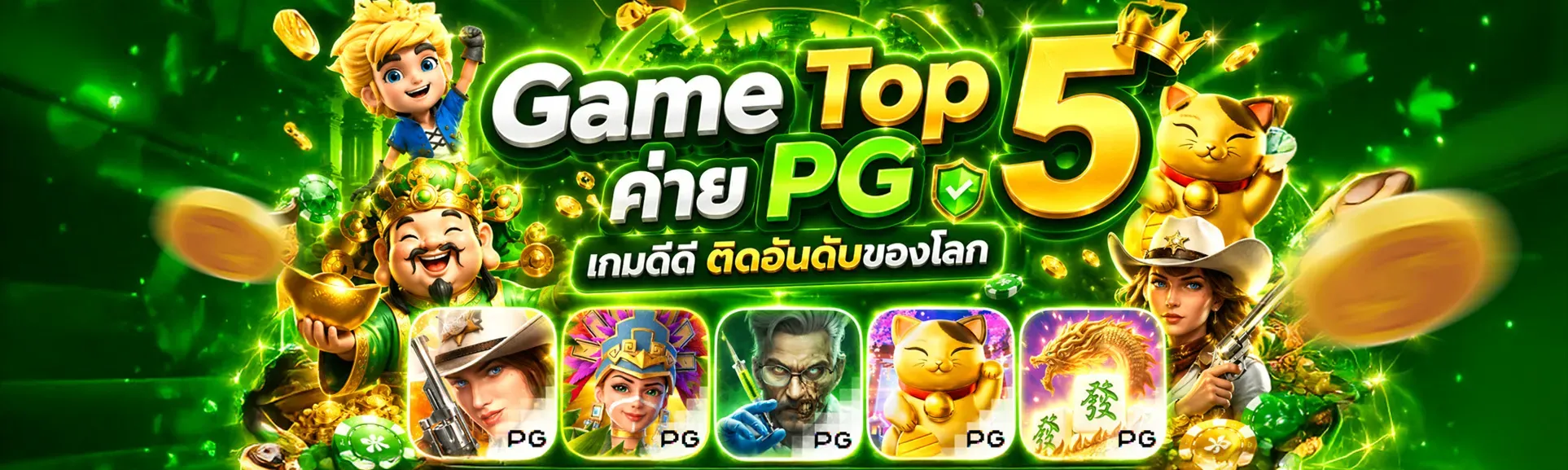 678KISS สล็อตเว็บตรง คาสิโน ฝากถอนออโต้ 24 ชม.