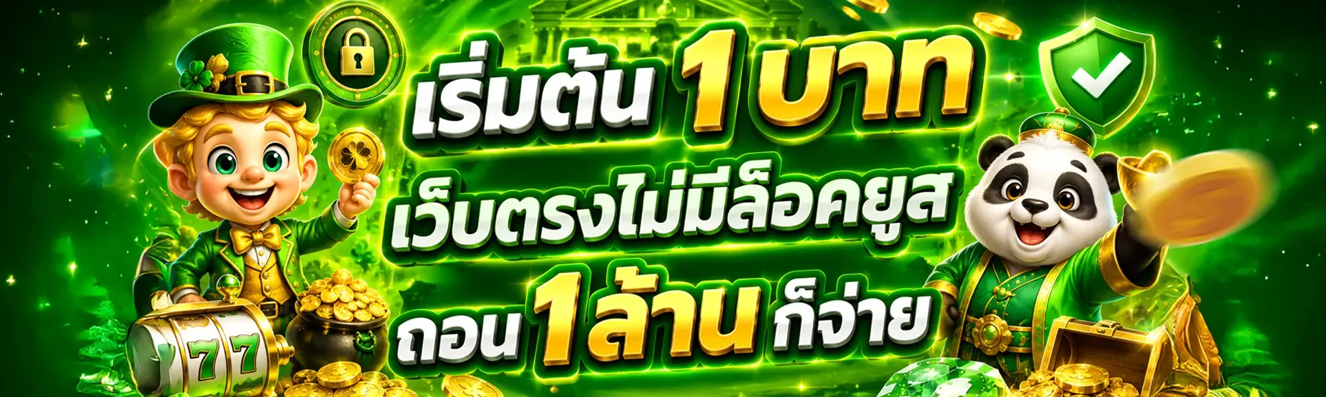678KISS สล็อตเว็บตรง คาสิโน ฝากถอนออโต้ 24 ชม.